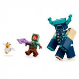 ENCUENTRO CON EL CUSTODIO LEGO MINIECRAFT