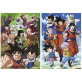 PUZZLE 2X500 PZAS DRAGON BALL EDUCA
