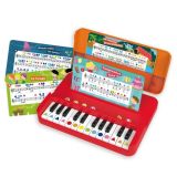 YO APRENDO A TOCAR EL PIANO NEW DISET