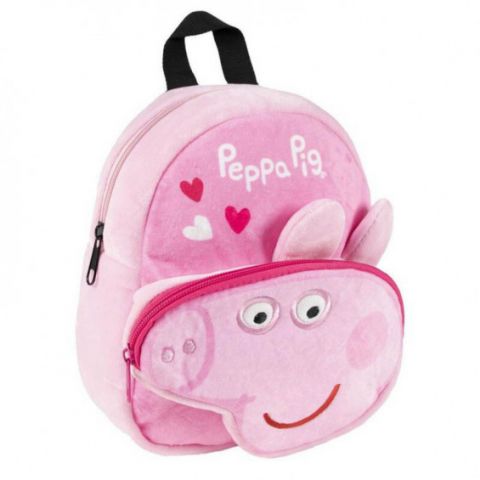 MOCHILA GUARDERÍA PEPPA PIG CERDÁ