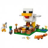 LA GRANJA DE LAS GALLINAS LEGO MINECRAFT LEGO