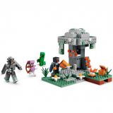 EL JARDÍN PÁLIDO LEGO MINECRAFT LEGO