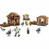 ATAQUE DEL EVOCDADOR A LA ALDEA MINECRAFT LEGO