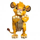 SIMBA CACHORRO EL REY LEÓN DISNEY CLASSIC LEGO