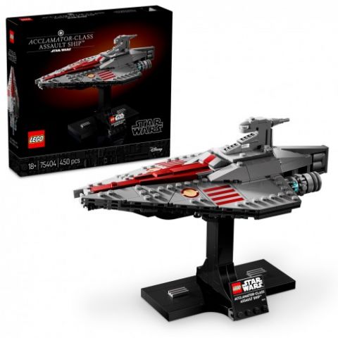 NAVE DE ASALTO CLASE ACCLAMATOR LEGO STAR WARS 