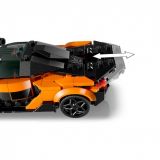 MCLAREN W1 LEGO SPEED CHAMPIONS