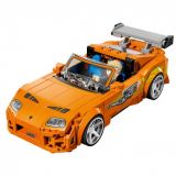 TOYOTA SUPRA MK4 A TODO GAS LEGO SPEED CHAMPIONS