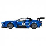 MASERATI MC20 GT2 R/C 1:20 320 PZAS CADA DEQUBE