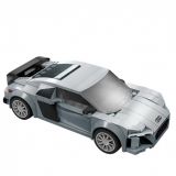 AUDI R8 COUPE 1:24 199 PZAS CADA DEQUBE