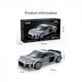 AUDI R8 COUPE 1:24 199 PZAS CADA DEQUBE