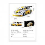 OPEL ASTRA V8 COUPE ESCALA 1:24 285 PCS CADA DEQUB
