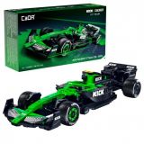 KICK SAUBER F1 TEAM C45 2025 1:24 348 PCS DEQUBE