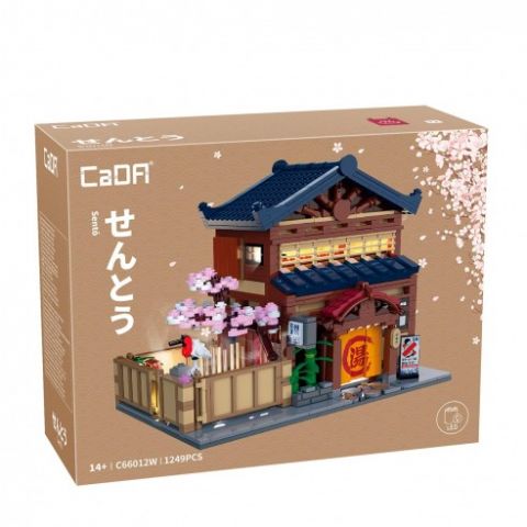 CASA BAÑO JAPONESA 1249 PZAS DEQUBE