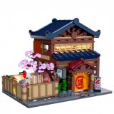 CASA BAÑO JAPONESA 1249 PZAS DEQUBE