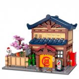 CASA BAÑO JAPONESA 1249 PZAS DEQUBE