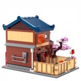CASA BAÑO JAPONESA 1249 PZAS DEQUBE