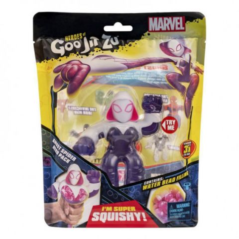 FIGURA GOO JIT ZU MARVEL SURTIDOS BANDAI