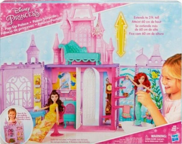 CASTILLO MALETÍN PRINCESAS  HASBRO