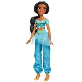 PRINCESAS DISNEY ROYAL SHIMMER  C  HASBRO