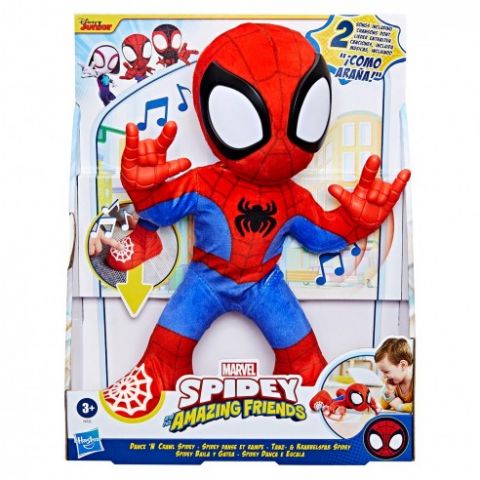 FIGURA SPIDEY ELECTRÓNICA CANTA Y BAILA HASBRO