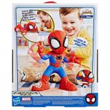 FIGURA SPIDEY ELECTRÓNICA CANTA Y BAILA HASBRO