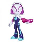 MARVEL SPIDEY FIG. GRANDE HASBRO