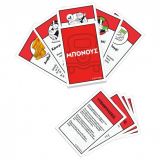 GRAN PREMIO: PARKING GRATUITO EXPANSIÓN MONOPOLY H