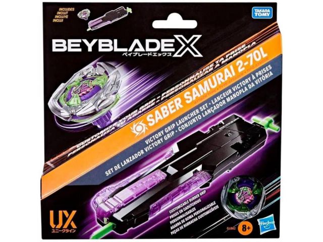 BEYBLADE GRIP ESPECIAL  LANZADOR PREMIUM 