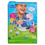 GEORGE MUSICAL PEPPA PIG HASBRO