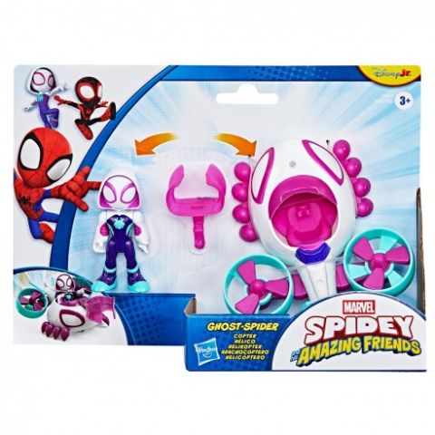 FIGURA GHOST SPIDER Y HELICÓPTERO SPIDEY HASBRO