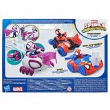 FIGURA GHOST SPIDER Y HELICÓPTERO SPIDEY HASBRO