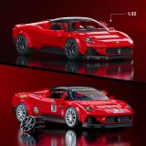 COCHE MASERATI MC20 HOT WHEELS MATTEL BRICK
